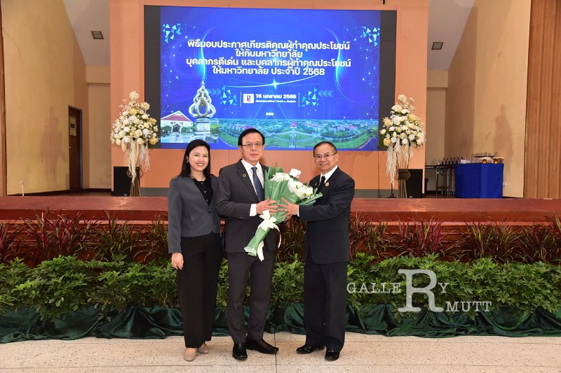 20260116 make-benefits-to-the-university_58.JPG